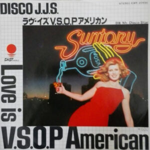 Disco J.J.S. - Love Is V.S.O.P. American (7", Single)
