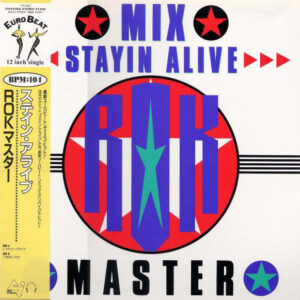 Rok Master - Stayin Alive (12")