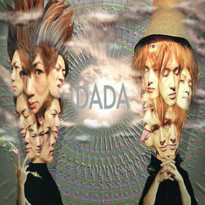Guniw Tools - Dada (CD, Single)