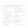 The Grass Roots - 恋は二人のハーモニー = Two Divided By Love (7", Single) - 画像 (3)