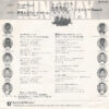 シャネルズ - ランナウェイ = Runaway (7", Single) - 画像 (2)