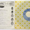 シャネルズ - ランナウェイ = Runaway (7", Single) - 画像 (3)