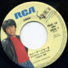 近藤真彦 - スニーカーぶる～す (7", Single) - 画像 (3)