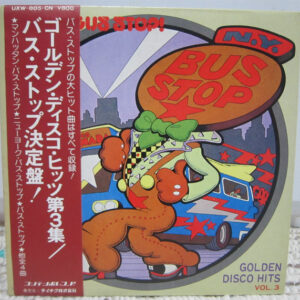 Various - Golden Disco Hits Vol. 3 This Is Bus Stop! (7", EP)