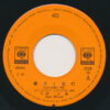 南沙織 - 傷つく世代 = Suffering Age (7", Single) - 画像 (2)
