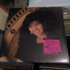 南野陽子 - 楽園のDoor (7", Single, Cle) - 画像 (2)
