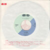 山口美央子 - 恋は春感 (7", Single) - 画像 (3)