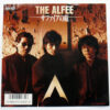 The ALFEE = アルフィー - サファイアの瞳 / 木枯しに抱かれて・・・ (7")