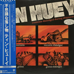 Tin Huey - Contents Dislodged During Shipment (LP, Album, Promo)