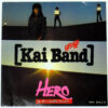 甲斐バンド - Hero ヒーローになる時、それは今 (7", Promo)