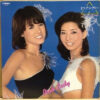 ピンク・レディー - ピンク・レディー (LP, Comp) - 画像 (4)