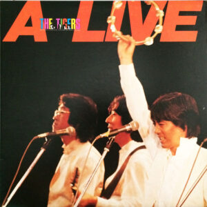 ザ・タイガース - A-Live (3xLP, Album, Tri)