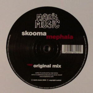 Skooma - Mephala (12")