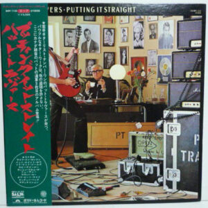 Pat Travers - Putting It Straight (LP, Album)