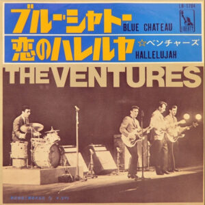 The Ventures - Blue Chateau / Hallelujah (7", Single)