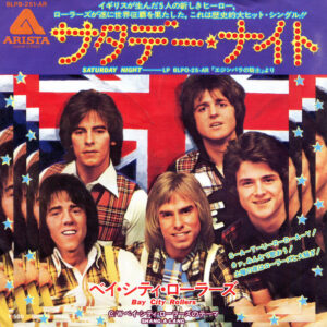 Bay City Rollers - Saturday Night (7", Single)