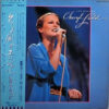 Cheryl Ladd - The Best Of Cheryl Ladd (LP, Comp)