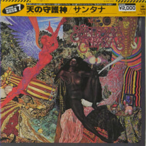 Santana - Abraxas = 天の守護神 (LP, Album, Ltd, RE)