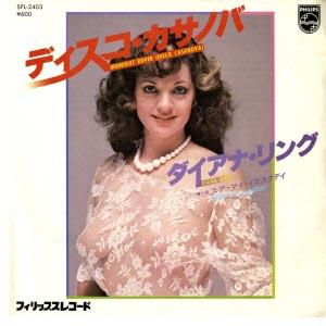 Diana Ring - Midnight Rover (Disco Casanova) (7", Promo)