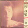 小林明子 - Fall In Love (LP, Album) - 画像 (2)
