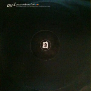 One-T - Music Is The One-T Odc (Episode 1) (12")