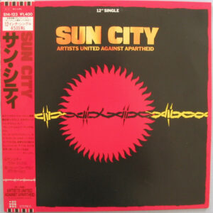 Artists United Against Apartheid - Sun City (12", Single)