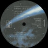 若草恵 / 小田裕一郎 - 六神合体ゴッドマーズ (LP, Comp, Gat) - 画像 (3)