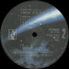 若草恵 / 小田裕一郎 - 六神合体ゴッドマーズ (LP, Comp, Gat) - 画像 (4)