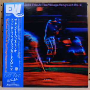 The Great Jazz Trio - At The Village Vanguard Vol.2 (LP, Album)