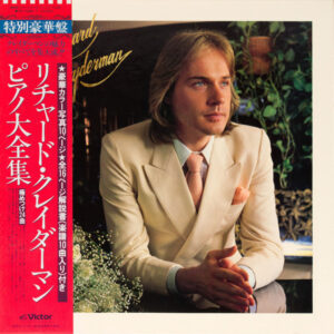 Richard Clayderman - Deluxe (2xLP, Comp)
