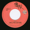 少年隊 - 仮面舞踏会 (7", Single) - 画像 (4)