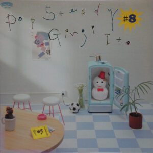伊藤銀次 - Pop Steady #8 (LP, MiniAlbum)