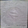 Bert Kaempfert & His Orchestra - Midnight Blues / Ducky (7") - 画像 (2)