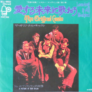 The Original Caste - Leaving It All Behind (7", Single)
