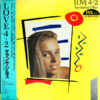 Samantha Gilles - Love 4-2 (LP, Album)