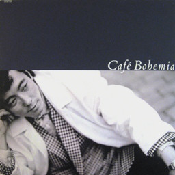 佐野元春 with ザ・ハートランド- Cafe Bohemia (LP, Album)