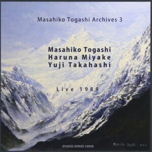 Masahiko Togashi, Haruna Miyake, Yuji Takahashi - Live 1989 (CD, Album)