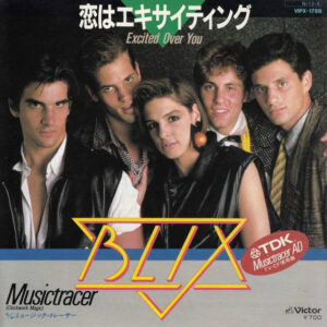 Blix  - 恋はエキサイティング = Excited Over You (7")