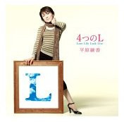 Ayaka Hirahara - 4つのL - Love Life Luck Live (CD)