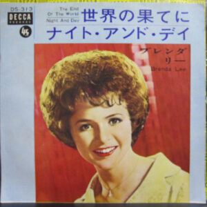 Brenda Lee - The End Of The World (7")