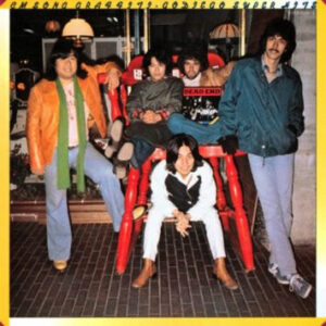 Godiego = ゴダイゴ = ゴダイゴ - CM Song Graffiti・Godiego = ゴダイゴ Super Hits (LP, Album)