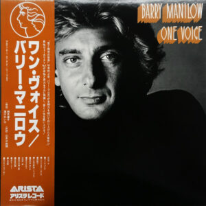 Barry Manilow - One Voice (LP, Album)