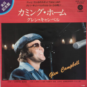 Glen Campbell - Coming Home (7")
