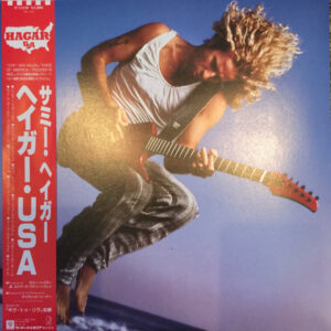 Sammy Hagar - Sammy Hagar (LP, Album)