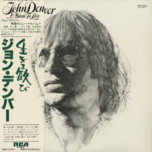 John Denver - I Want To Live (LP, Album)