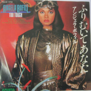 Angela Bofill - Too Tough (7", Single)