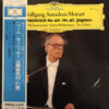Wolfgang Amadeus Mozart / Wiener Philharmoniker • Karl Böhm - Symphonien Nr. 40 • Nr. 41 »Jupiter« (LP)