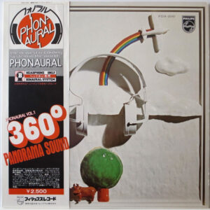 Various - Headphone Demonstration (LP, Comp)