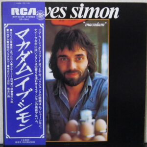 Yves Simon - Macadam (LP, Album)
