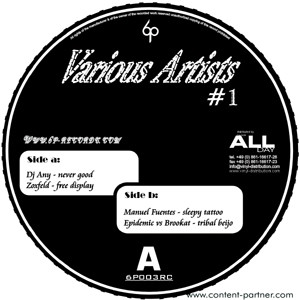 Various - Artists #1 (12")